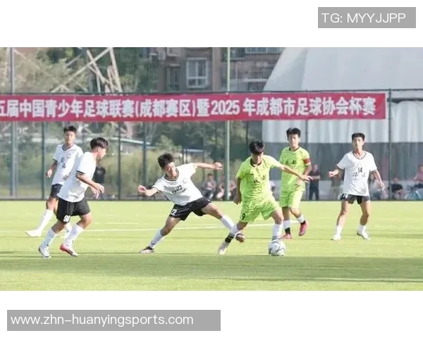 四川省足球协会官网助力地方足球发展推动青少年体育事业蓬勃成长 四川省足球协会官网助力地方足球发展推动青少年体育事业蓬勃成长