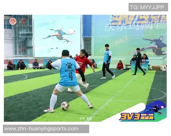 QQ足球：畅享足球激情，尽在指尖的精彩赛事与互动体验