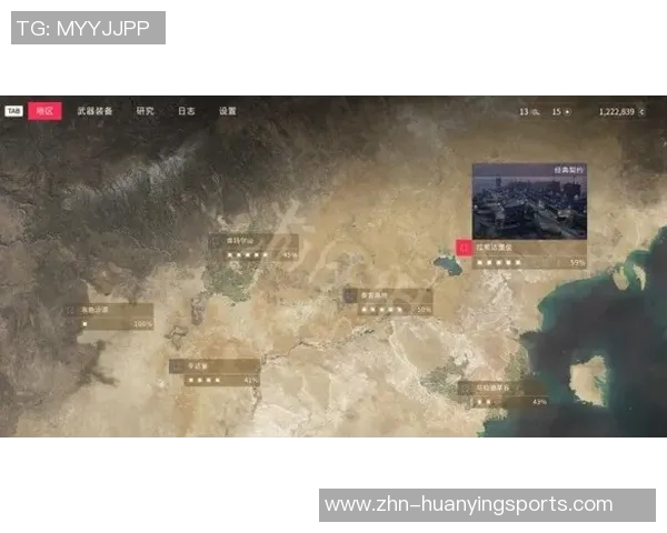 美式足球与橄榄球的主要区别及其规则解析