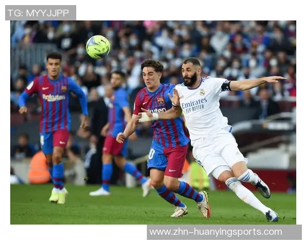 2017年皇家马德里与巴萨经典对决回顾与精彩瞬间分析